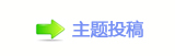 덯Ÿ쩎婦_噙Ÿ퍾鱧